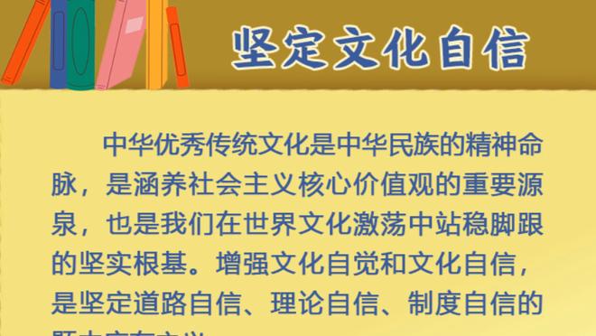 较上劲了！张宁半场11中8拿20分&张镇麟5记三分拿25分